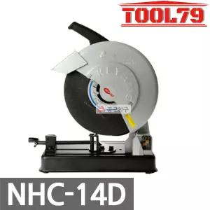계양 NHC-14D 고속절단기 355mm 파이프 철재 앵글 절단 유선 2300W