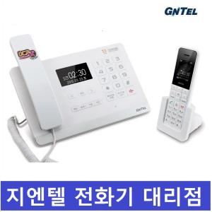 GT-8505 유무선 전화기 한글 전화번호부/브랜드 변경 지엔텔