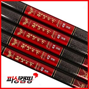 아피스 천년지기 대물경질 민물낚시대