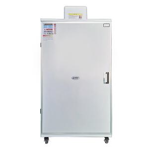 신일 SI-70S2 식품건조기 고추건조기 K