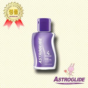 아스트로글라이드 오리지널 73.9ml (질건조/질윤활젤/아스트로/아스트로겔/질윤활/여성윤활제/성인윤활제)