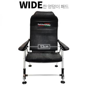 [새론불] 필 에어쿠션낚시의자 캠핑의자 레쟈원단