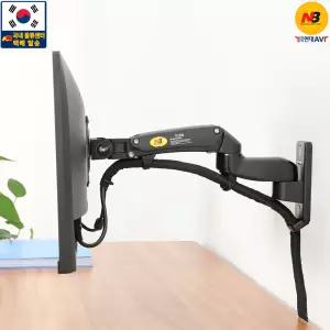 노스바유 NB-F150 중대형 모니터 벽브라켓, 무게 3~12kg 이내에서 최대 35인치까지 지원, 상하좌우 회전 및 위 아래 높낮이 조절 지원, 한글 설치안내서 제공