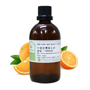 허브솝 스윗오렌지 오일 100ml 대용량 원액100% 천연 허브 양모볼 디퓨저 아로마 에센셜오일