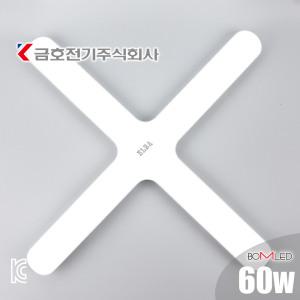 금호전기 십자등 60W 엘바 주광색