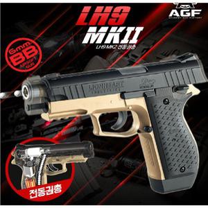 아카데미과학 전동권총 자동권총 LH9MK2