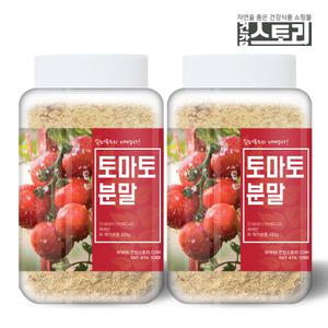 건강스토리 국내산 토마토 분말 300g + 300g
