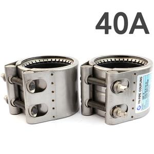 신설용 멀티 조인트 GR-S 40A 파이프 연결 죠인트 고무 패킹 원형 배관 자재