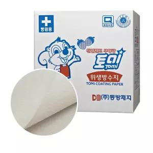동방제지 진료 검진용 방수 시트 베개 커버지 2000장
