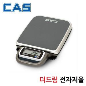 이동형저울 30kg/10g/5g 휴대용 채소 과일 소분 포장 소호 택배 화물 저울 PB-30 건전지 사용 카스
