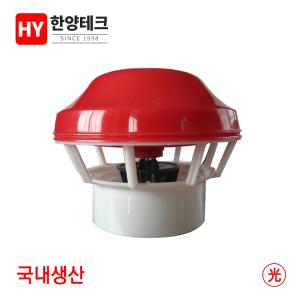 한양테크 한양배출기 전기연탄가스 배출기 HE-101 가전슈퍼마켓