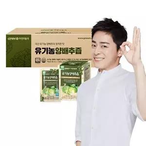[GNM자연의품격]GNM자연의품격 양배추 100프로 유기농 양배추즙 100포 1박스 (실속구성)