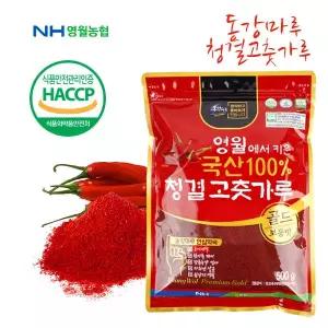 [동강마루][영월농협] 동강마루 25년산 햇 청결 고춧가루 500g(보통맛)