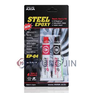 AXIA EP-04 스틸 에폭시 STEEL EPOXY (28.4g+28.4g)