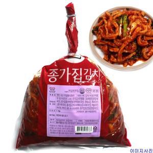 종가집 옛맛 무말랭이 한라 1kg /냉장포장/