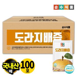 순수식품 도라지배즙 100포 실속형 배도라지즙