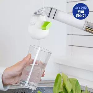 [주방수전 연결] 에센큐 정수기 올인원 (핸디/코브라)
