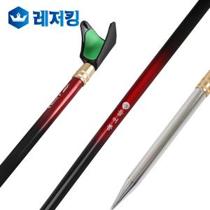 변강쇠 들어뽕 카본 낚시받침대 2단 광폭주걱