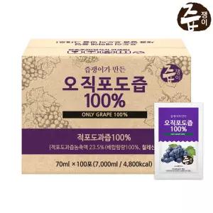 포도즙100 100포 실속형
