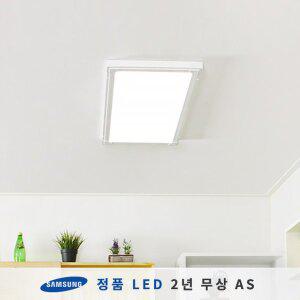 [더엘이디]엣지 슬림면조명 LED주방등 25W, 640X320 (삼성칩/KS인증)