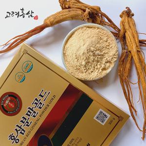 6년근고려홍삼/6년근홍삼분말골드100%/건삼/홍삼환/