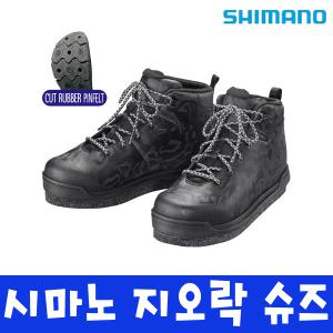 시마노 지오락 슈즈 FS-080T컷 러버 핀펠트 낚시 단화