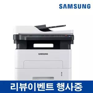 삼성전자 SL-M2893FW 흑백 레이저 복합기 복사 스캔팩스 wifi 사무용 프린터