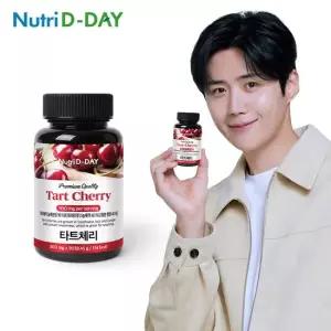 뉴트리디데이 프리미엄 타트체리 타블렛 90정 1병