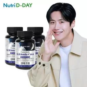 뉴트리디데이 프리미엄 감태드림 타블렛 90정 3병 9개월분