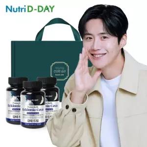 뉴트리디데이 프리미엄 감태드림 타블렛 3병 선물세트