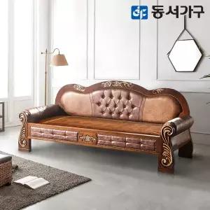 [동서가구]M52 미송 원목 편백 황토숯 카우치 흙소파 DF642691
