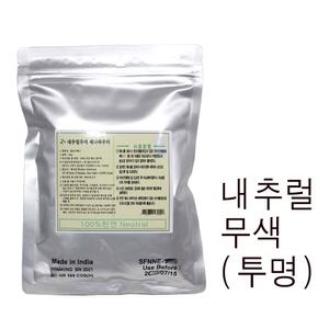 은색봉투포장~색상[네추럴투명] 플로라 실크 헤나 파우더 염색약 100g /인도라자스탄지역 인디아 정품헤나