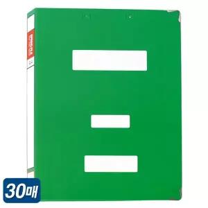[오피스존] 녹색 청스프링 화일 A4 30개 장식포함