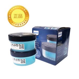 정품 필립스 전기 면도기 무선 클렌징 팟 카트리지 세정액 세척액 CC12/51 S5579/60 S7783/50 S5586/64 S7788/54 S7782/65 S5584/62 S7786/51