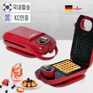 짐머만 샌드위치 와플 간식 메이커 제조기 타이머 기능 탑재 와플메이커 WM400R
