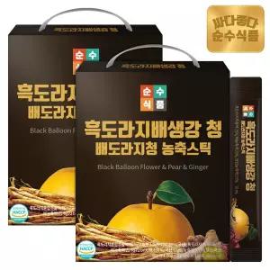 순수식품 흑 배도라지청 생강 스틱 2박스(200포) 실속형 / 도라지배즙 배도라지즙