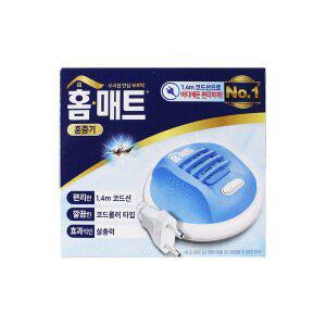 [홈키파]홈매트 코드 롤러 훈증기