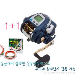 바낙스 전동릴카이젠 7000CP(+아미고 프로8합사 270M)