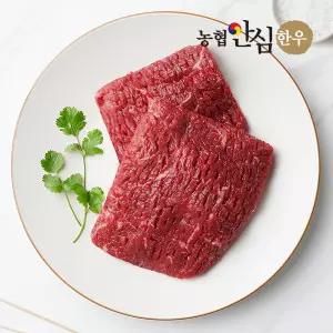 [농협안심한우] 국내산 1등급 한우 산적용 소고기 (400g/냉장)