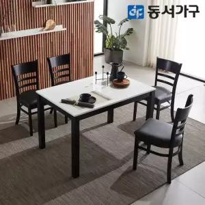 동서가구 HI모던 고광택 하이그로시 4인용 식탁 테이블 세트 의자 4EA) DF639247