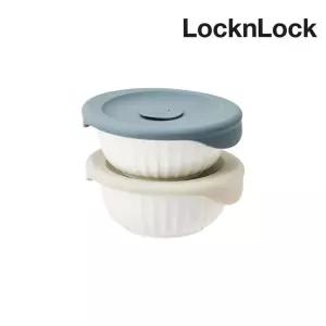 락앤락 바로한끼 도자기 밥용기 250ml 2P세트 냉동밥 보관 전자레인지 내열 이유식 SLB301S2