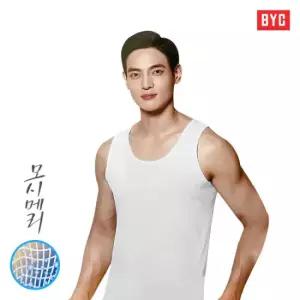 BYC 남성런닝 모시메리 뉴매쉬런닝/옆선 매쉬원단