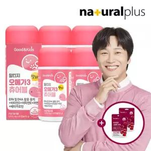굿앤키즈 어린이 알티지 오메가3 츄어블 5통(150일분) +비타민C 1000구미 2봉