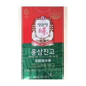 정관장 홍삼진고 100g 2통