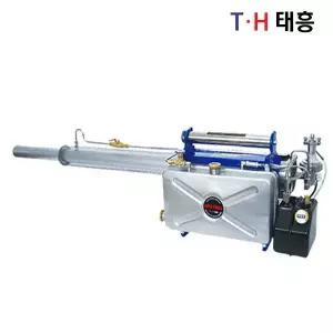 태흥 연막소독기 TH-150B 살충기 방역 연막기 파리 모기 퇴치