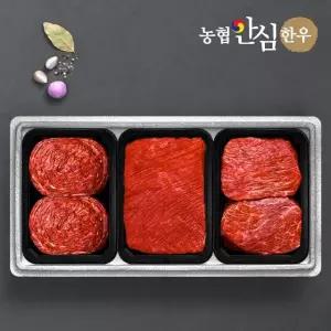 [농협안심한우] 1등급 감사정육세트 (불고기+국거리+장조리)/팩당400g/총1.2kg