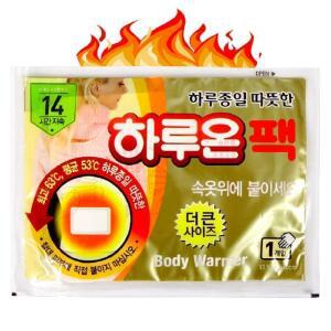 국산 붙이는핫팩 군용핫팩 하루종일 따뜻한 하루온팩 파스형 손난로 50개