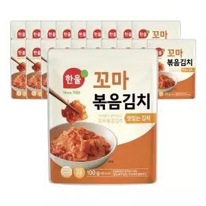 한울 꼬마 볶음김치 100gx20봉 여행용 편의점 국산 팩 미니 라면 소포장 김치