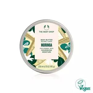 [더바디샵]모링가 바디 버터 200ML (47089)