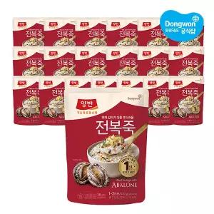 [동원] 양반죽 전복죽 420g x20개 /파우치죽/즉석죽